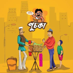 Puchka-পুচকা logo
