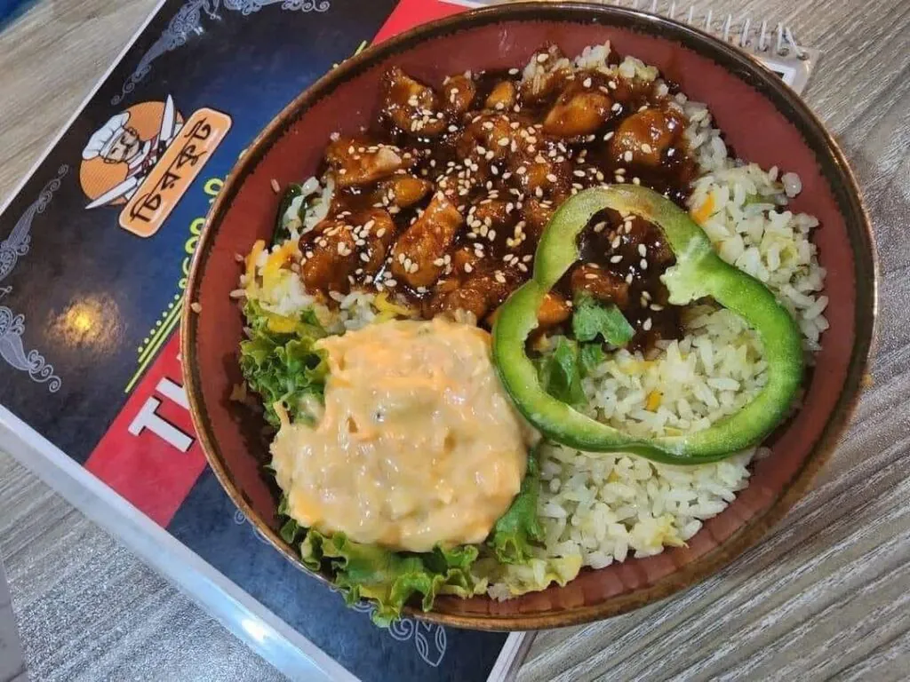 চিরকুট রেস্টুরেন্ট (chirkut Reasturent) cover 3