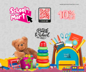 SchoolMart Offer